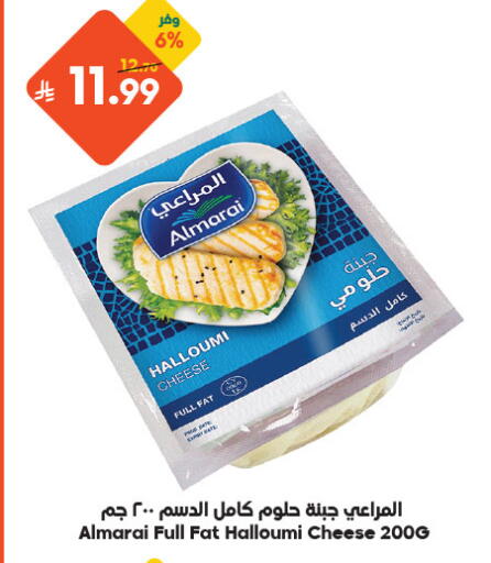 available at الدكان in مملكة العربية السعودية, السعودية, سعودية - مكة المكرمة