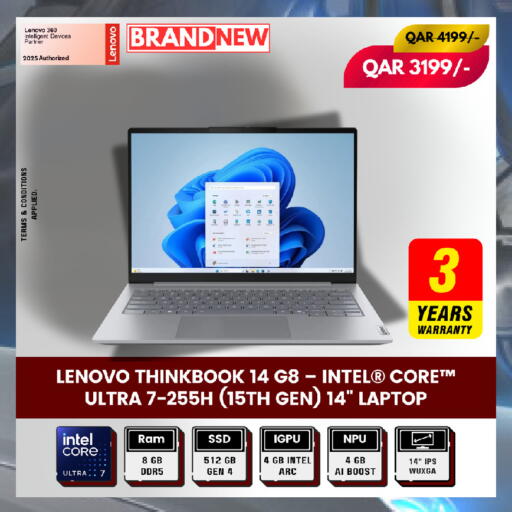 available at Royce World Trading & Services W.L.L in Qatar - Al Daayen