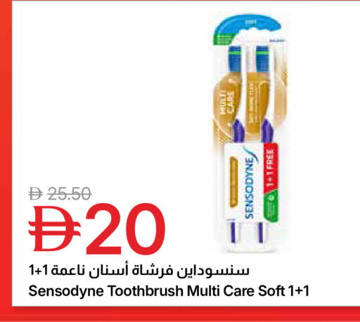 available at جمعية الامارات التعاونية in الإمارات العربية المتحدة , الامارات - دبي