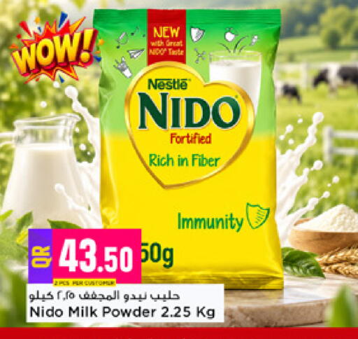 available at Marza Hypermarket in Qatar - Al Shamal