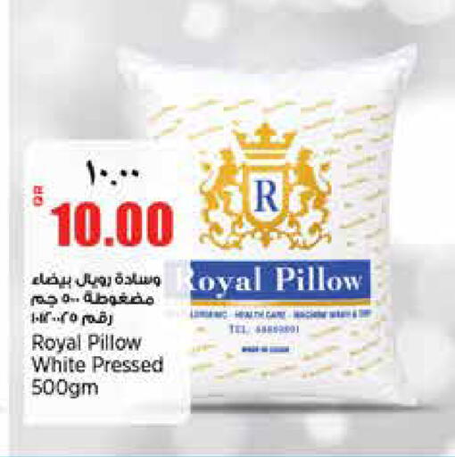 available at ريتيل مارت in قطر - الشمال