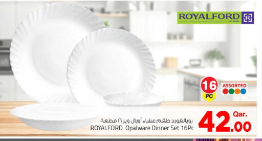 available at مارك & سيف in قطر - الريان