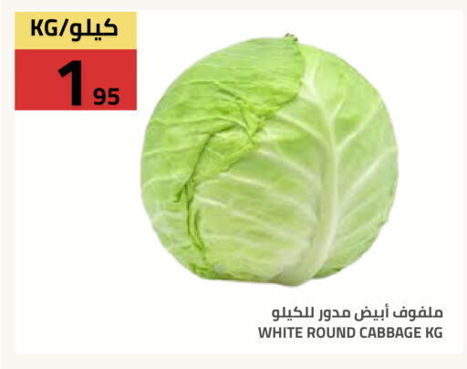 Cabbage available at Astra Markets in KSA, Saudi Arabia, Saudi - Tabuk
