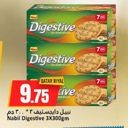 available at Dana Hypermarket in Qatar - Al Rayyan