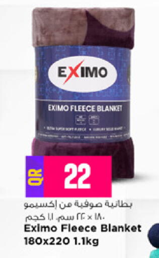 available at Marza Hypermarket in Qatar - Al Rayyan