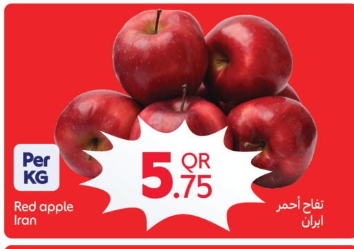 Apple from Iran available at كارفور in قطر - الشمال
