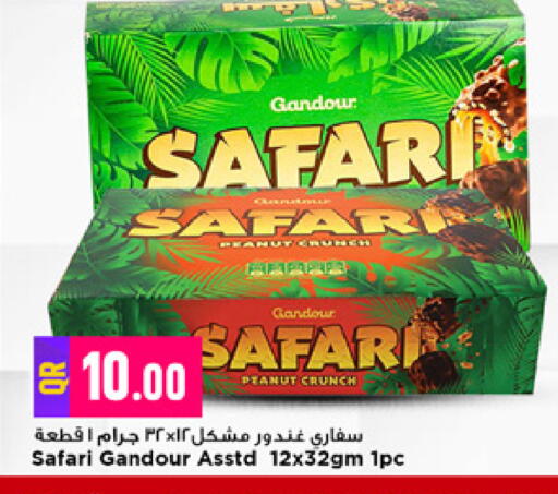 available at Marza Hypermarket in Qatar - Al Rayyan