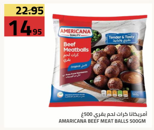 available at Astra Markets in KSA, Saudi Arabia, Saudi - Tabuk