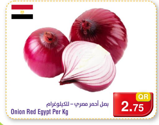 Onion from Egypt available at ميغا مارت in قطر - الدوحة