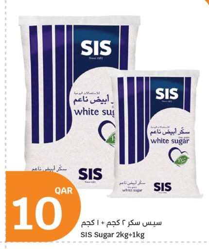 available at City Hypermarket in Qatar - Al Rayyan