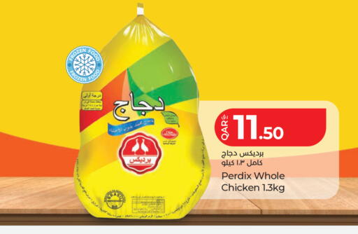 available at LuLu Hypermarket in Qatar - Doha