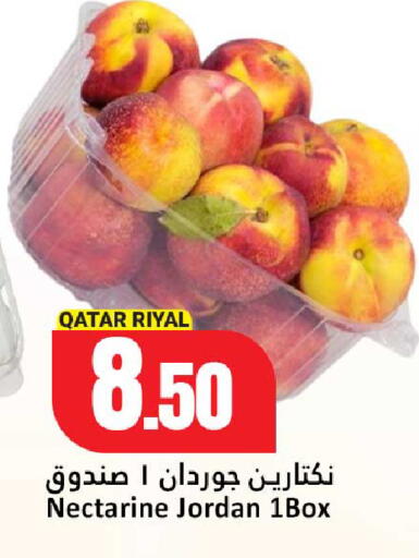 Nectarine from Qatar Jordan available at دانة هايبرماركت in قطر - الشحانية
