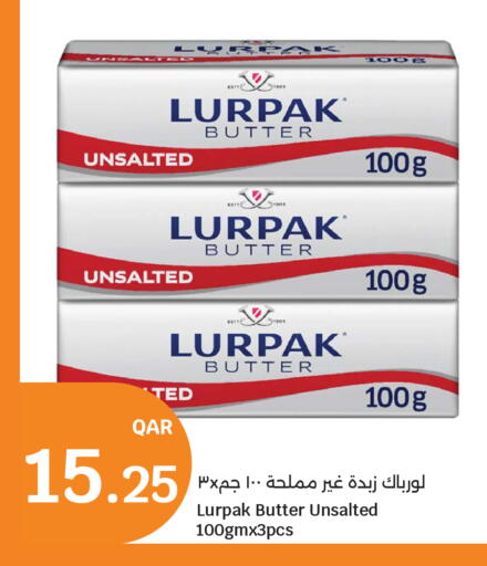 available at City Hypermarket in Qatar - Al Rayyan