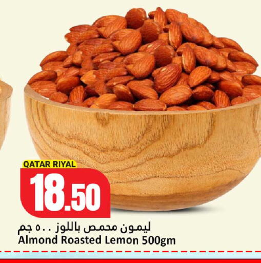 Lemon available at دانة هايبرماركت in قطر - الشحانية