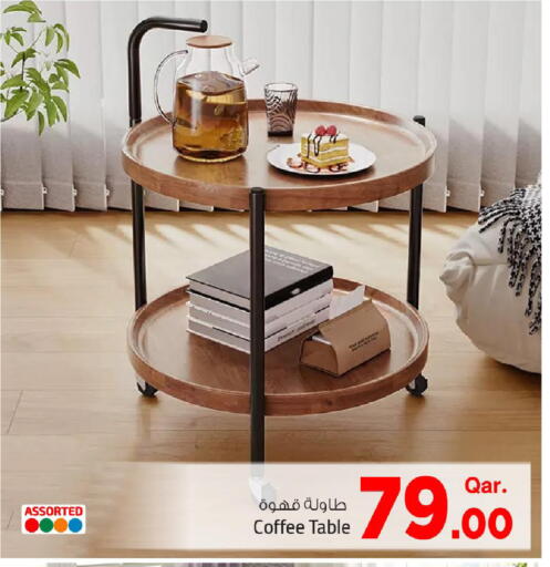 available at مارك & سيف in قطر - الريان