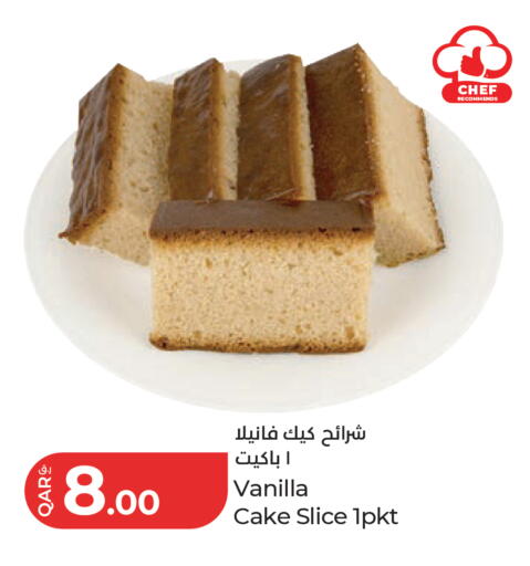 Vanilla available at LuLu Hypermarket in Qatar - Doha