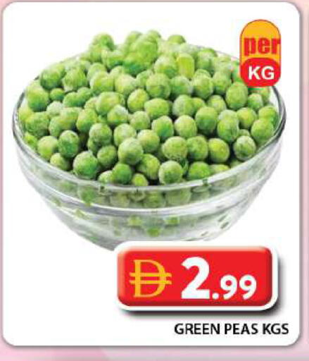 Peas available at جراند هايبر ماركت in الإمارات العربية المتحدة , الامارات - دبي
