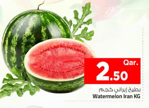 Watermelon from Iran available at مارك & سيف in قطر - الريان