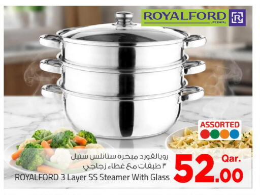 available at مارك & سيف in قطر - الريان