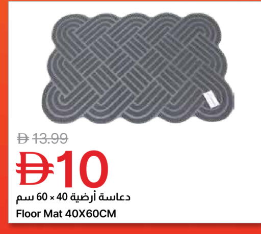 available at جمعية الامارات التعاونية in الإمارات العربية المتحدة , الامارات - دبي
