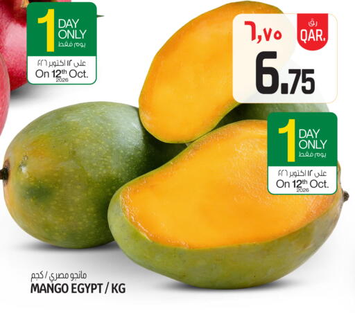 Mango available at Saudia Hypermarket in Qatar - Doha