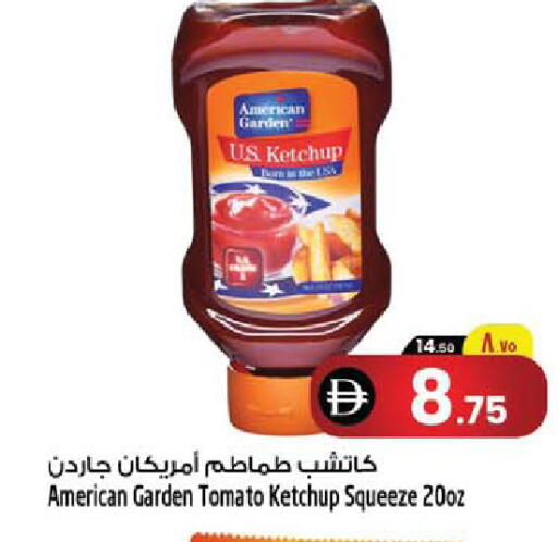 Tomato available at Safari Hypermarket  in UAE - Dubai