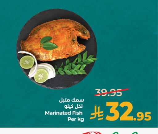 available at LULU Hypermarket in KSA, Saudi Arabia, Saudi - Al Khobar