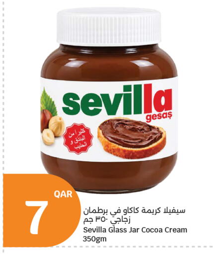 available at City Hypermarket in Qatar - Al Rayyan