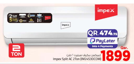 available at مارك & سيف in قطر - الضعاين