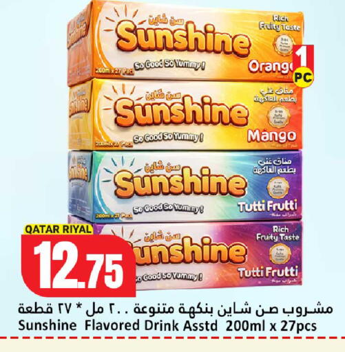 Mango available at Dana Hypermarket in Qatar - Al Shamal