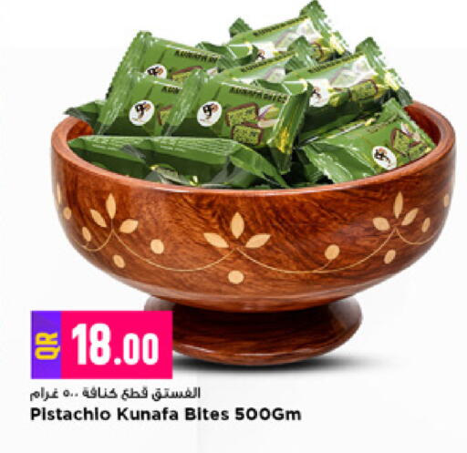 available at Marza Hypermarket in Qatar - Al Rayyan