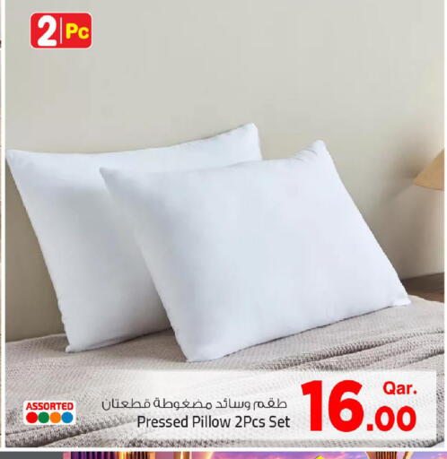 available at مارك & سيف in قطر - الريان
