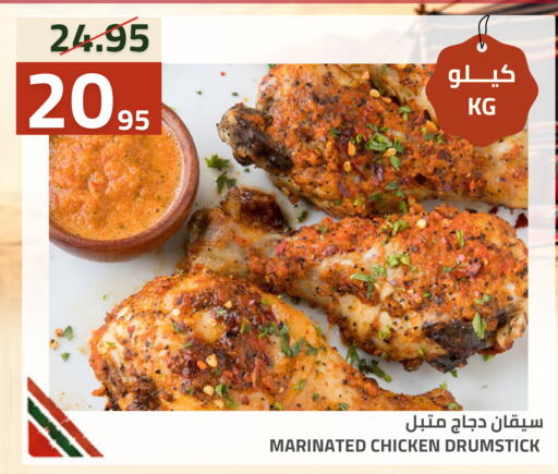 متوفر لدى أسواق أسترا في مملكة العربية السعودية, السعودية, سعودية - تبوك
