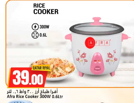 available at دانة هايبرماركت in قطر - الشحانية