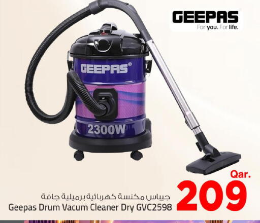 available at Mark & Save  in Qatar - Al Rayyan