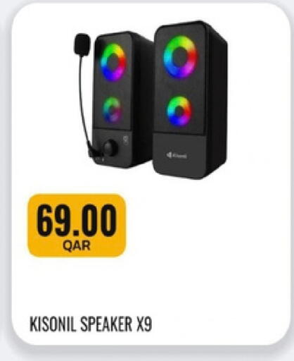 available at Royce World Trading & Services W.L.L in Qatar - Al Shamal