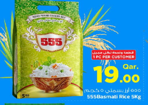 available at Mark & Save  in Qatar - Al Rayyan