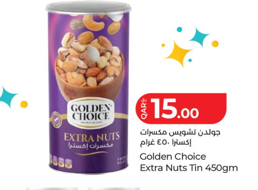 available at LuLu Hypermarket in Qatar - Al Khor