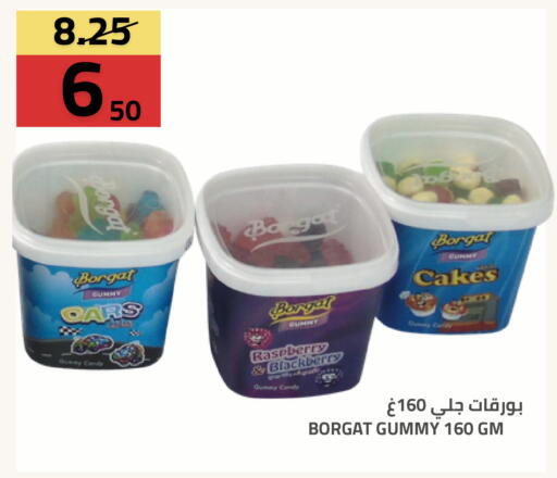Raspberry Blackberry متوفر لدى أسواق أسترا في مملكة العربية السعودية, السعودية, سعودية - تبوك