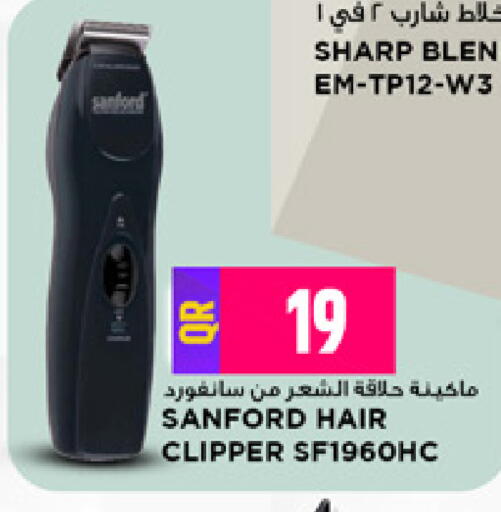 available at مرزا هايبرماركت in قطر - الدوحة