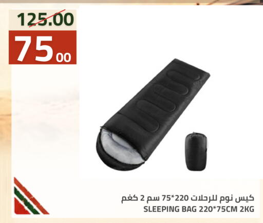 متوفر لدى أسواق أسترا في مملكة العربية السعودية, السعودية, سعودية - تبوك