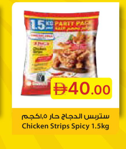 available at جمعية الامارات التعاونية in الإمارات العربية المتحدة , الامارات - دبي