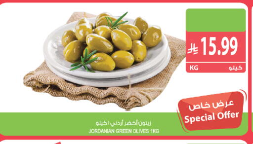available at المزرعة in مملكة العربية السعودية, السعودية, سعودية - الخبر‎