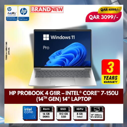 available at Royce World Trading & Services W.L.L in Qatar - Al Daayen