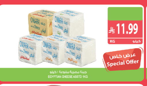 available at المزرعة in مملكة العربية السعودية, السعودية, سعودية - الخبر‎