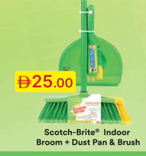 available at جمعية الامارات التعاونية in الإمارات العربية المتحدة , الامارات - دبي