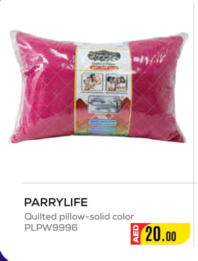 available at جمعية الامارات التعاونية in الإمارات العربية المتحدة , الامارات - دبي