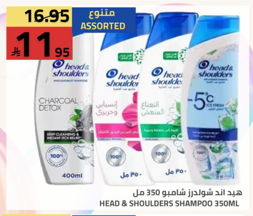 متوفر لدى أسواق أسترا في مملكة العربية السعودية, السعودية, سعودية - تبوك