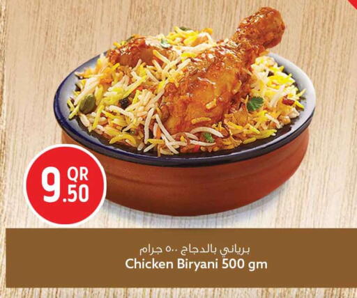 available at Safari Hypermarket in Qatar - Al-Shahaniya