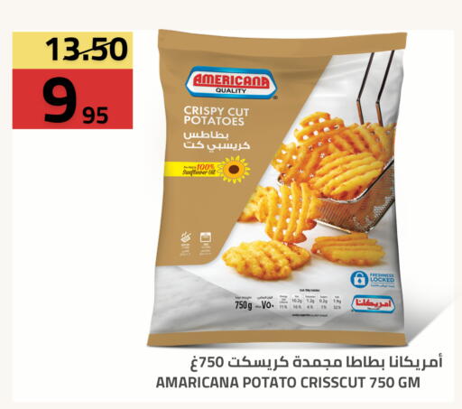 Potato available at Astra Markets in KSA, Saudi Arabia, Saudi - Tabuk